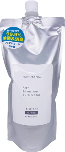 銀イオン水 詰替 650mL